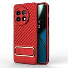 For OnePlus 11 5G Wavy Textured Phone Case with Lens Film(Red) - 1