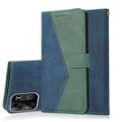 For Tecno Pop 7 Pro Dual-color Stitching Leather Phone Case(Blue Green) - 1