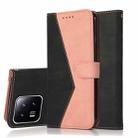 For Xiaomi 13 Dual-color Stitching Leather Phone Case(Black Rose Gold) - 1