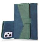 For Xiaomi Redmi Note 12 Pro 5G China Dual-color Stitching Leather Phone Case(Blue Green) - 1