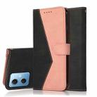 For Xiaomi Redmi Note 12 5G China Dual-color Stitching Leather Phone Case(Black Rose Gold) - 1