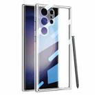 For Samsung Galaxy S23 Ultra 5G GKK Space Frame Transparent PC+TPU Phone Case(Transparent) - 1