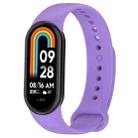 For Xiaomi Mi Band 8 Solid Color Silicone Plug Replacement Watch Band(Purple) - 1