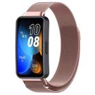 For Huawei Band 8 Milanese Metal Watch Band(Rose Pink) - 1