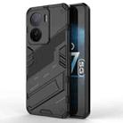 For vivo iQOO Z7 5G Global Punk Armor 2 in 1 PC + TPU Shockproof Phone Case with Invisible Holder(Black) - 1