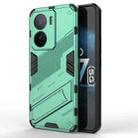 For vivo iQOO Z7 5G Global Punk Armor 2 in 1 PC + TPU Shockproof Phone Case with Invisible Holder(Green) - 1