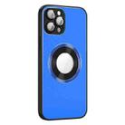 For iPhone 14 AG Frosted Aluminum Alloy Magsafe Magnetic Phone Case with Lens Film(Sky Blue) - 1