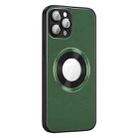 For iPhone 14 AG Frosted Aluminum Alloy Magsafe Magnetic Phone Case with Lens Film(Green) - 1