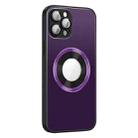 For iPhone 14 AG Frosted Aluminum Alloy Magsafe Magnetic Phone Case with Lens Film(Dark Purple) - 1