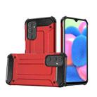For Samsung Galaxy A24 Magic Armor TPU Hard PC Phone Case(Red) - 1