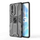 For Honor 80 5G Supersonic PC + TPU Shock-proof Protective Phone Case with Holder(Black) - 1