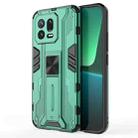 For Xiaomi 13 5G Supersonic PC + TPU Shock-proof Protective Phone Case with Holder(Green) - 1