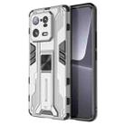 For Xiaomi 13 Pro 5G Supersonic PC + TPU Shock-proof Protective Phone Case with Holder(Silver) - 1