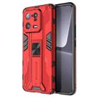 For Xiaomi 13 Pro 5G Supersonic PC + TPU Shock-proof Protective Phone Case with Holder(Red) - 1