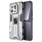 For Xiaomi 13 Pro 5G Supersonic PC + TPU Shock-proof Protective Phone Case with Holder(Grey) - 1