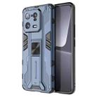 For Xiaomi 13 Pro 5G Supersonic PC + TPU Shock-proof Protective Phone Case with Holder(Blue) - 1