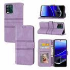 For Motorola Moto G Stylus 5G 2023 Embossed Stripes Skin Feel Leather Phone Case(Light Purple) - 1