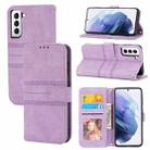 For Samsung Galaxy S23 5G Embossed Stripes Skin Feel Leather Phone Case(Light Purple) - 1