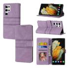 For Samsung Galaxy S23 Ultra 5G Embossed Stripes Skin Feel Leather Phone Case(Light Purple) - 1