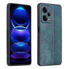 For Xiaomi Poco X5 AZNS 3D Embossed Skin Feel Phone Case(Dark Green) - 1