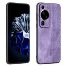 For Huawei P60 / P60 Pro AZNS 3D Embossed Skin Feel Phone Case(Purple) - 1