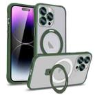 For iPhone 14 Metal Eyes Series MagSafe Magnetic Holder Phone Case(Green) - 1