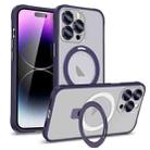 For iPhone 14 Pro Metal Eyes Series MagSafe Magnetic Holder Phone Case(Dark Purple) - 1