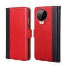 For Infinix Note 12 Pro 4G Ostrich Texture Flip Leather Phone Case(Red) - 1