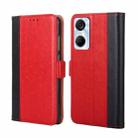 For Tecno Pop 6 Pro Ostrich Texture Flip Leather Phone Case(Red) - 1