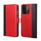 For Tecno Spark 8C Ostrich Texture Flip Leather Phone Case(Red) - 1