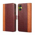 For Tecno Spark 9 Pro Ostrich Texture Flip Leather Phone Case(Brown) - 1