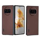 For Huawei Mate X3 Genuine Leather Xiaoya Series Phone Case(Coffee) - 1