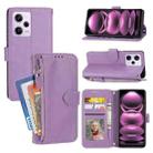 For Redmi Note 12 5G Global Oil Skin Zipper Wallet Leather Phone Case(Purple) - 1