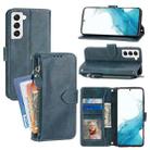 For Samsung Galaxy S23 5G Oil Skin Zipper Wallet Leather Phone Case(Blue) - 1