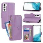 For Samsung Galaxy S23+ 5G Oil Skin Zipper Wallet Leather Phone Case(Purple) - 1