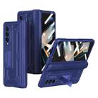 For Samsung Galaxy Z Fold4 5G integrated Shockproof Phone Case with Hinge(Blue) - 1