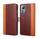 For Blackview A85 Ostrich Texture Flip Leather Phone Case(Brown) - 1