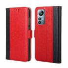 For Blackview A85 Ostrich Texture Flip Leather Phone Case(Red) - 1