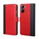 For Realme V30 5G / V30T Ostrich Texture Flip Leather Phone Case(Red) - 1