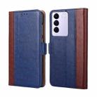 For vivo S16e Ostrich Texture Flip Leather Phone Case(Blue) - 1