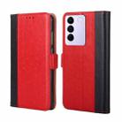 For vivo S16e Ostrich Texture Flip Leather Phone Case(Red) - 1