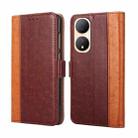 For vivo Y100 5G Ostrich Texture Flip Leather Phone Case(Brown) - 1