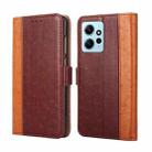 For Xiaomi Redmi Note 12 4G Global Ostrich Texture Flip Leather Phone Case(Brown) - 1