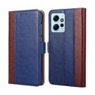 For Xiaomi Redmi Note 12 4G Global Ostrich Texture Flip Leather Phone Case(Blue) - 1