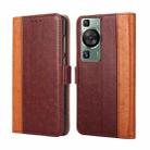 For Huawei P60 / P60 Pro Ostrich Texture Flip Leather Phone Case(Brown) - 1