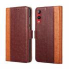 For Rakuten Hand 4G Ostrich Texture Flip Leather Phone Case(Brown) - 1