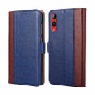For Rakuten Hand 4G Ostrich Texture Flip Leather Phone Case(Blue) - 1