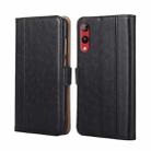 For Rakuten Hand 4G Ostrich Texture Flip Leather Phone Case(Black) - 1