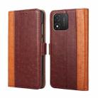 For Honor X5 4G Ostrich Texture Flip Leather Phone Case(Brown) - 1