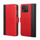 For Honor X5 4G Ostrich Texture Flip Leather Phone Case(Red) - 1